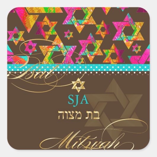 Pix Dezines Psychedelic Stars/Bat Mitzvah Quadratischer Aufkleber (Vorderseite)
