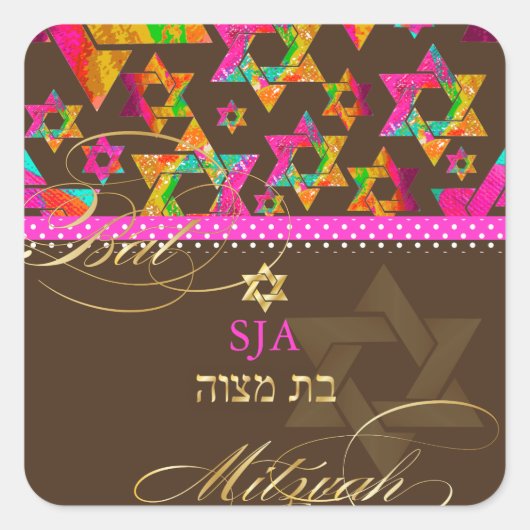 Pix Dezines Psychedelic Stars/Bat Mitzvah Quadratischer Aufkleber (Vorderseite)