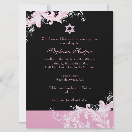 Pix Dezines rosa Wirbel/Bat Mitzvah Einladung (Rückseite)