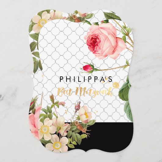 Pix Dezines Rose Garden Bat Mitzvah/DIY Hintergrun Einladung (Vorne/Hinten)