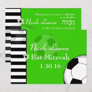 Pix Dezines Soccer Bat Mitzvah Einladung