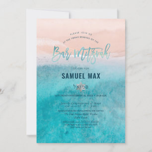 Pix Dezines surfs up, aqua Strand Bar Mitzvah Invi Einladung