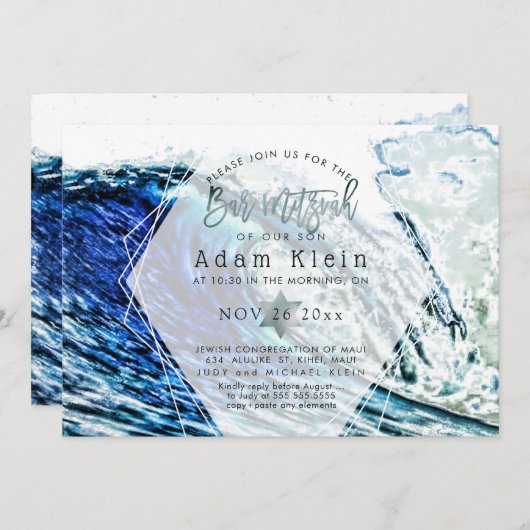 Pix Dezines Surfs Up Beach Bar Mitzvah Einladung (Vorne/Hinten)