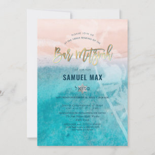 Pix Dezines surft hoch, Palmen, Strand Bar mitzvah Einladung