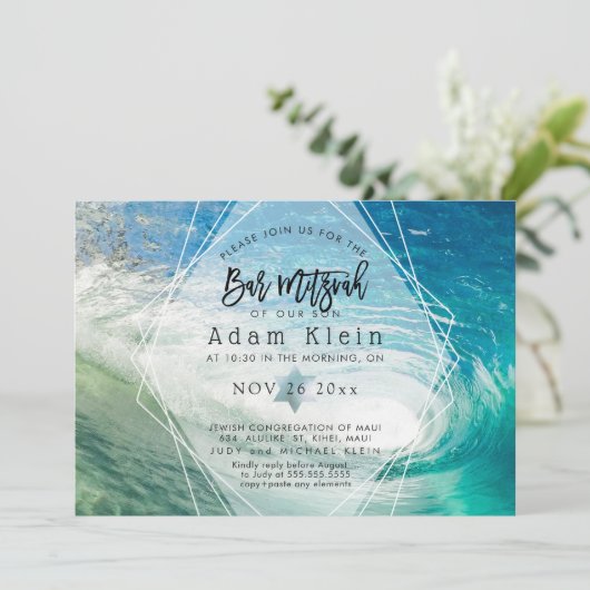 Pix Dezines surft hoch, Pipeline Beach Bar Mitzvah Einladung (Stehend Vorderseite)