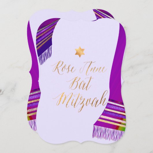 Pix Dezines Tallit/Magenta/Lila/Bat Mitzvah Einladung (Vorne/Hinten)