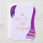 Pix Dezines Tallit/Magenta/Lila/Bat Mitzvah Einladung (Vorderseite)