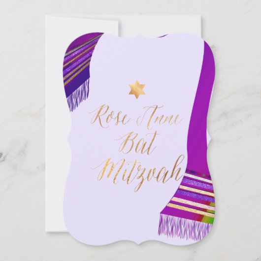 Pix Dezines Tallit/Magenta/Lila/Bat Mitzvah Einladung (Vorderseite)