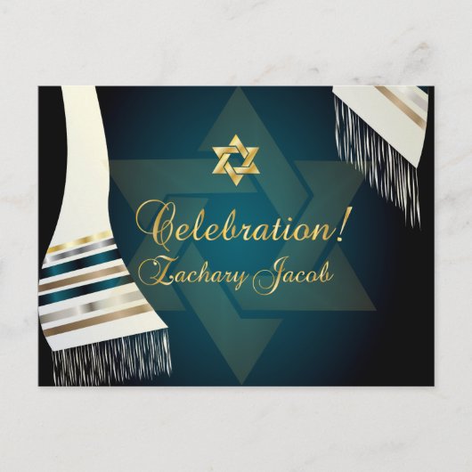 Pix Dezines Tallit Mitzvah Celebration/Aquamarin g Einladungspostkarte (Vorderseite)