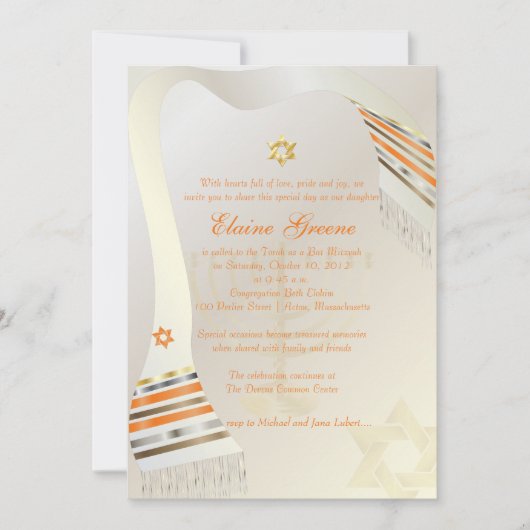 Pix Dezines Tallit/Stilvoll Bat Mitzvah/Gold Einladung (Vorderseite)