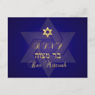 Pix Dezines uAwg Classic Mitzvah für 12x18 lädt ei Einladungspostkarte