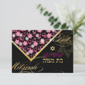 Pix Dezines uAwg grunge stars/Bat Mitzvah Einladung (Stehend Vorderseite)