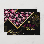 Pix Dezines uAwg grunge stars/Bat Mitzvah Einladung (Vorne/Hinten)