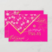 Pix Dezines uAwg grunge stars/Bat Mitzvah Einladung (Vorne/Hinten)