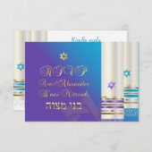 Pix Dezines UAWG Lila/Aqua Tallits/B'nai Mitzvah RSVP Karte (Vorne/Hinten)