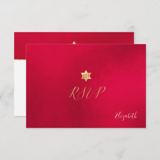 Pix Dezines UAWG minimalist Red Mitzvah ✡ RSVP Karte (Vorne/Hinten)