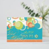 Pix Dezines uAwg/Mod Bubbles, Bat Mitzvah/Aquamari RSVP Karte (Stehend Vorderseite)