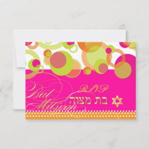 Pix Dezines uAwg/Mod Bubbles, Bat Mitzvah RSVP Karte