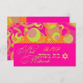 Pix Dezines uAwg/Mod Bubbles, Bat Mitzvah RSVP Karte (Vorne/Hinten)