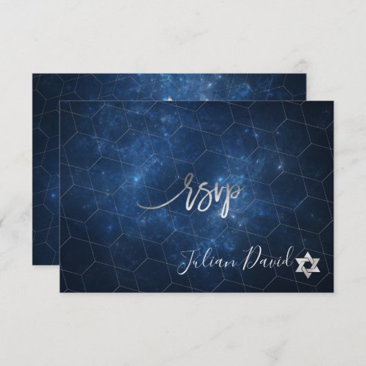 Pix Dezines UAWG Nebula Galaxy Space Bar Mitzvah ✡ RSVP Karte (Vorne/Hinten)