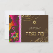 Pix Dezines uAwg Psychedelic Stars, Bat Mitzvah Einladung (Vorderseite)