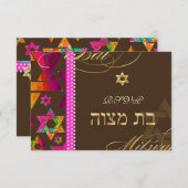 Pix Dezines uAwg Psychedelic Stars, Bat Mitzvah Einladung (Vorne/Hinten)