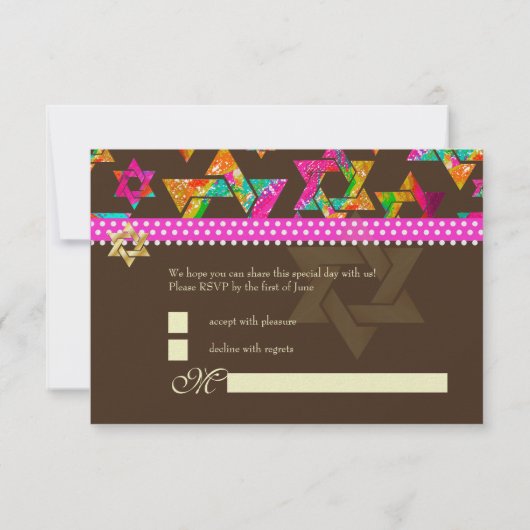 Pix Dezines uAwg Psychedelic Stars, Bat Mitzvah Einladung (Rückseite)