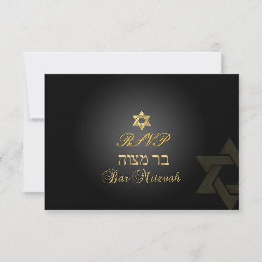 Pix Dezines uAwg Star, Bar Mitzvah/Schwarz+Gold RSVP Karte (Vorderseite)