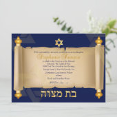 Pix Dezines Vintage Torah-Scrollbat Mitzvah Einladung (Stehend Vorderseite)