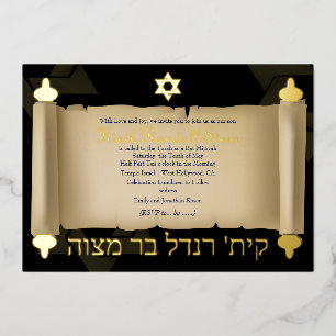 Pix Dezines Vintager Torah-Scroll Bar mitzvah Folieneinladung