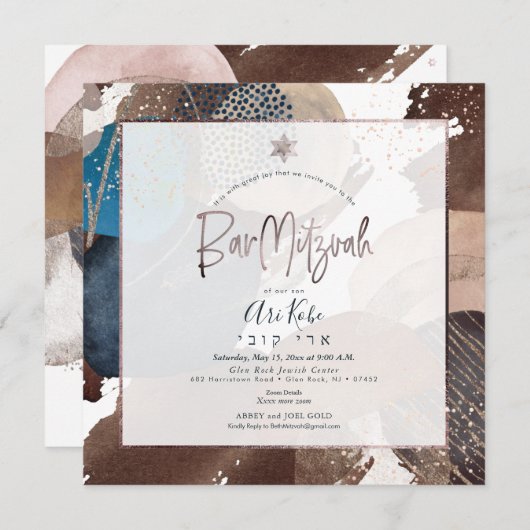 Pix Dezines Wasserfarbe Moderne Abstrakte Formen Einladung (Vorne/Hinten)