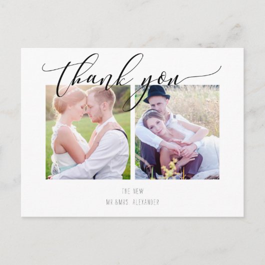 Pix Dezines Wedding Vielen Dank/Moderne Kalligraph Ankündigungspostkarte (Vorderseite)