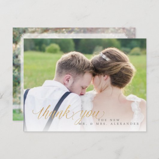 Pix Dezines Wedding Vielen Dank/Spaß Script Postkarte (Vorne/Hinten)