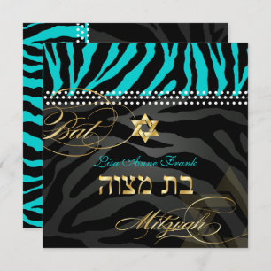 Pix Dezines Zebra Bat Mitzvah/DIY Color Aqua Einladung