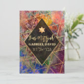 PixDezines Abstrakt Galaxy Bar Mitzvah Einladung (Stehend Vorderseite)