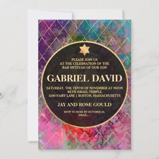 PixDezines Abstrakt Galaxy Bar Mitzvah Einladung (Rückseite)