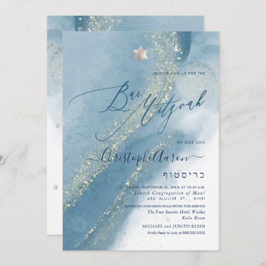 PixDezines Alcohol+Ink Aquamarines dunkelblaues Si Einladung (Vorne/Hinten)