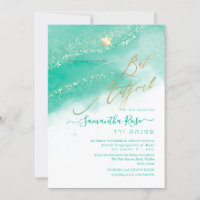 PixDezines Alcohol+Ink Aruba Green Bat Mitzvah