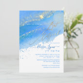 PixDezines Alcohol+Ink Caribbean Blue Bat Mitzvah Einladung (Stehend Vorderseite)