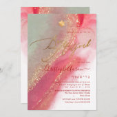 PixDezines Alcohol+Ink Crimson Red Aquamarin Gray Einladung (Vorne/Hinten)