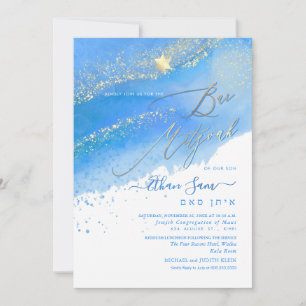 PixDezines Alcohol+Ink karibisch Blau Bar Mizwa Einladung