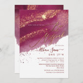 PixDezines Alcohol+Ink Maroon/Sangria Bar Mitzvah Einladung (Vorne/Hinten)