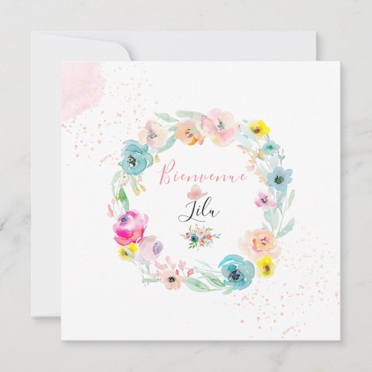 PixDezines AquarelleJahrmarktteil von Naissance Fi Einladung (Vorderseite)