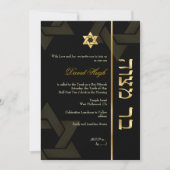 PixDezines Bar Mitzvah/Hebräisch/Schwarz/Gold Einladung (Vorderseite)
