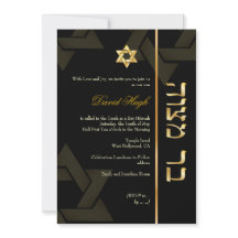 PixDezines Bar Mitzvah/Hebräisch/Schwarz/Gold