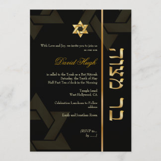 PixDezines Bar Mitzvah/Hebräisch/Schwarz/Gold Einladung