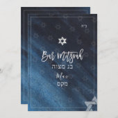 PixDezines Bar Mitzvah| Thunderblau Einladung (Vorne/Hinten)