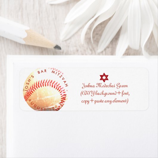 ✡ PixDezines Baseball Bar Mitzvah (Insitu)