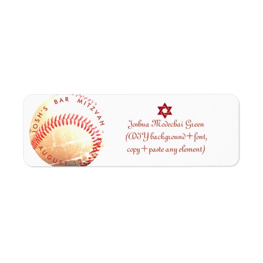 ✡ PixDezines Baseball Bar Mitzvah (Vorne)