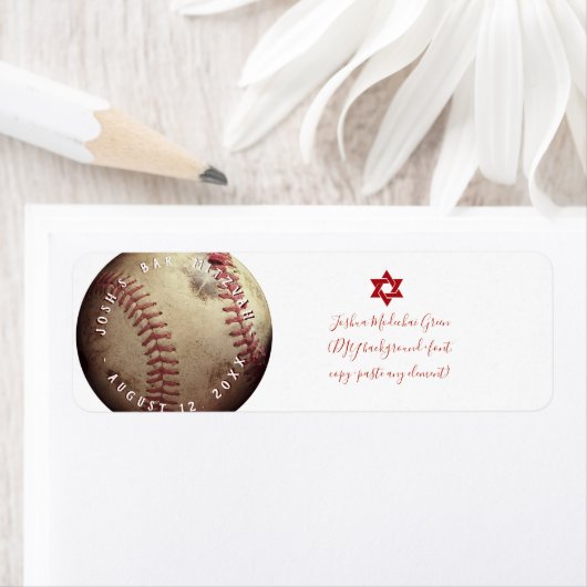 ✡ PixDezines Baseball Bar Mitzvah (Insitu)